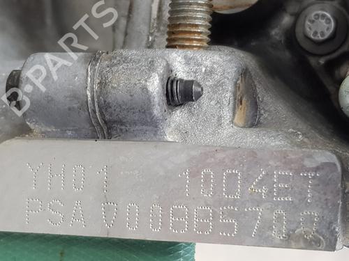 Engine CITROËN BERLINGO Box Body/MPV (K9) 1.5 BlueHDi 100 | BP31979264M1 