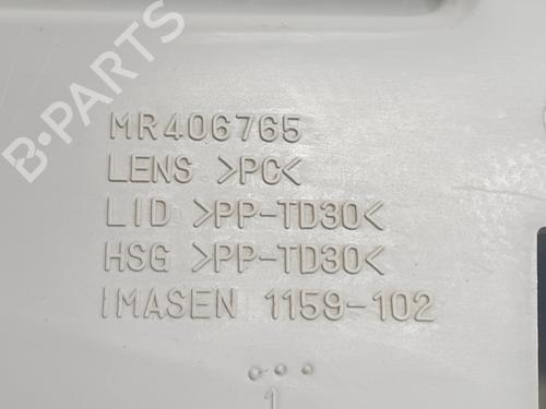 Interior roof light MITSUBISHI L200 / TRITON (KA_T, KB_T) 2.5 DI-D 4WD (KB4T) | BP24201778I8 