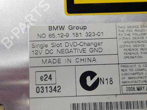 Electronic module BMW X6 (E71, E72) xDrive 50 i | BP12168940M83 