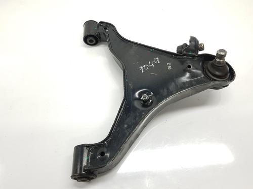 Left front suspension arm NISSAN NAVARA NP300 (D40) 2.5 dCi 4WD | BP17748692M12 