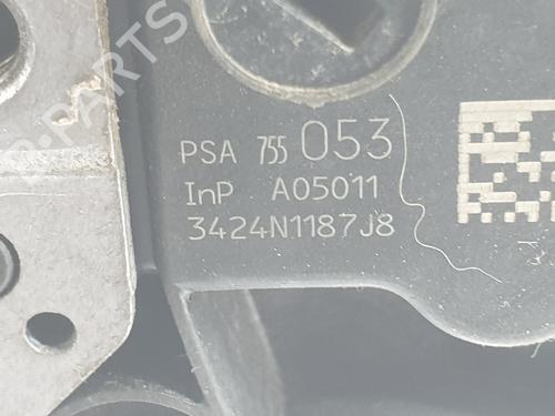 Rear left lock CITROËN C-ELYSEE (DD_) 1.6 HDI 92 | BP29331835C100 