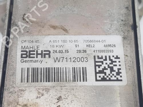 Oil radiator MERCEDES-BENZ CLA Shooting Brake (X117) CLA 200 CDI / d (117.908) | BP14088523M33 