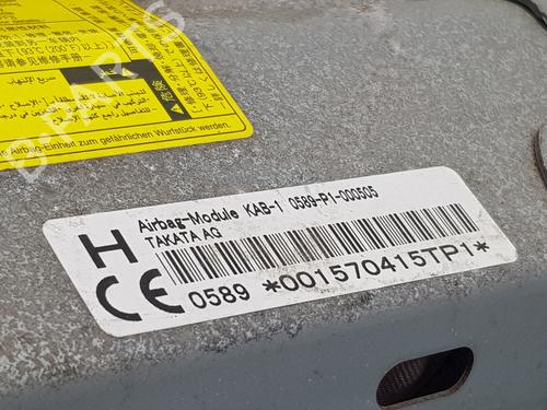 Airbag Kit TOYOTA LAND CRUISER PRADO (_J15_)  | BP29710909C86 