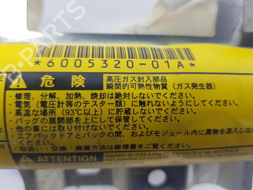 Left curtain airbag TOYOTA LAND CRUISER PRADO (_J12_) 3.0 D-4D (KDJ120, KDJ125) | BP15687659C11 