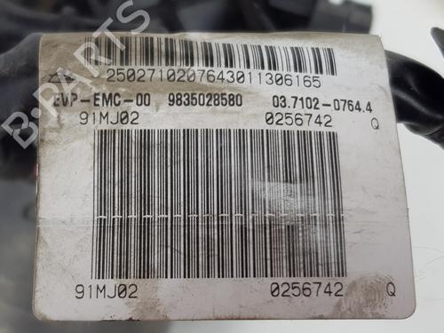 Vacuum pump CITROËN C4 III (BA_, BB_, BC_) | BP37429838M80 - Image 5