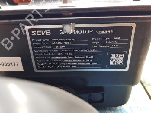 Battery MG MG ZS SUV (AZS1) | BP33039578E11 - Image 4