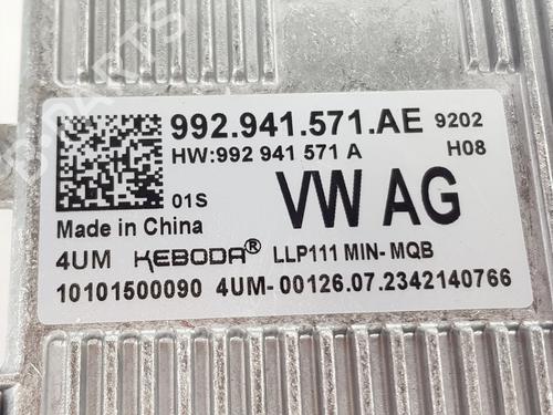 Ballast Xénon SEAT ARONA (KJ7, KJP)  | BP29729079C53 