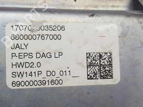 Steering rack PEUGEOT 3008 II SUV (MC_, MR_, MJ_, M4_) 1.6 BlueHDi 120 | BP29731750M22 