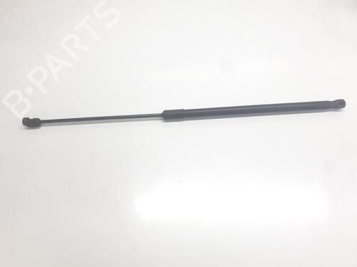 tailgate-lift-support-skoda-kamiq-nw4-2019-31840745 main image