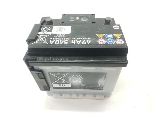 Batterij VW ID.4 (E21) PRO (286 hp) 26698241