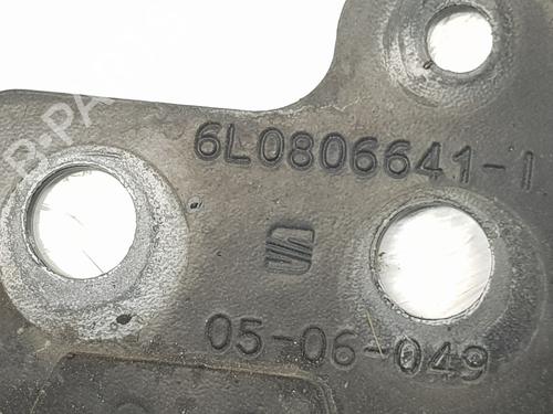 Rear bumper reinforcement SEAT IBIZA III (6L1) 1.4 16V | BP17519958C73 