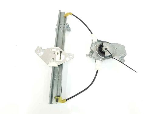 Rear right window mechanism NISSAN QASHQAI / QASHQAI +2 I (J10, NJ10, JJ10E) 1.5 dCi | BP3386014C25 