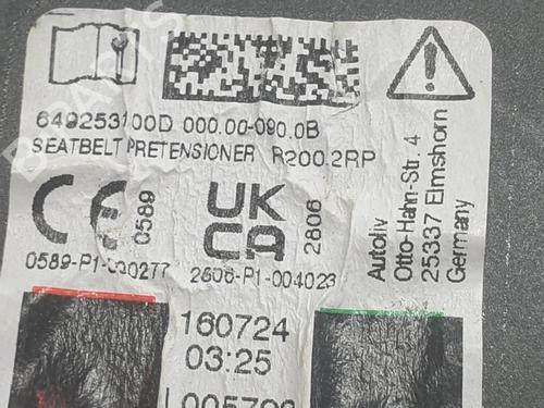 Other DACIA SANDERO III | BP33201801O1 - Image 3