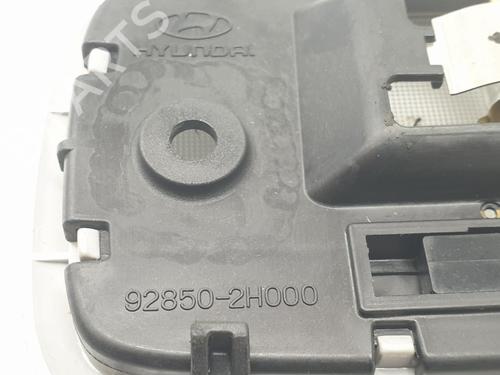 Interior roof light HYUNDAI i30 (FD) 1.6 | BP16845810I8 