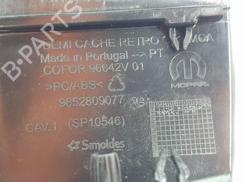 Rear mirror CITROËN BERLINGO Box Body/MPV (K9) 1.5 BlueHDi 100 | BP32320379I6