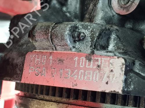 Engine CITROËN C4 III (BA_, BB_, BC_) BLUEHDI 110 (BBYHSA) | BP37424395M1 - Image 3
