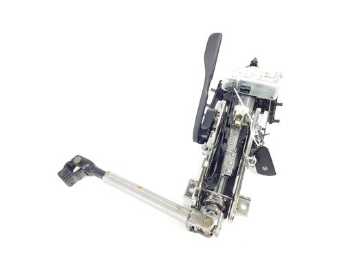 Steering column VW CRAFTER Van (SY_, SX_)  | BP29534809M21 