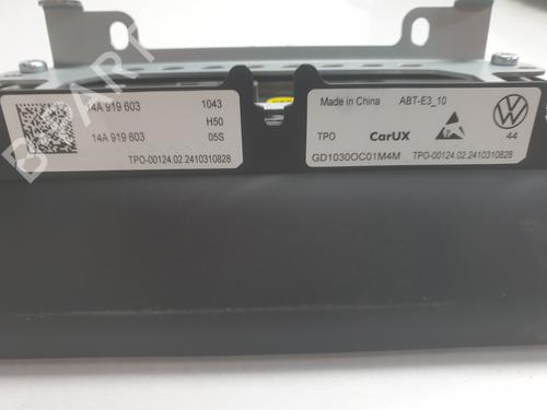 Display monitor VW CRAFTER Van (SY_, SX_) 2.0 TDI FWD (SYB, SYC, SYD) | BP31150933C48