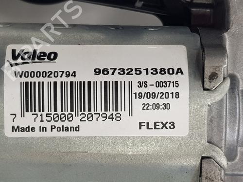 Rear wiper motor PEUGEOT 208 I (CA_, CC_) 1.2 VTI 82 | BP18904800M102 