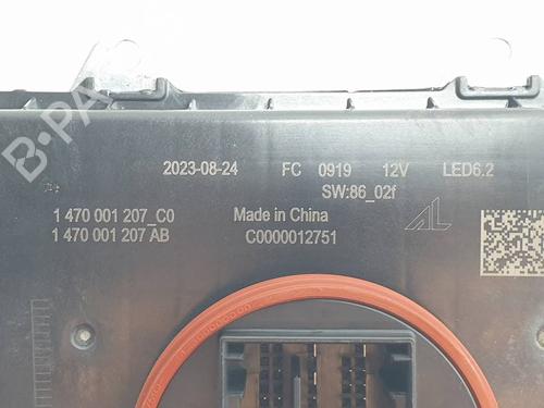 Lights ECU ALFA ROMEO TONALE (965_) | BP40093696M55 - Image 3