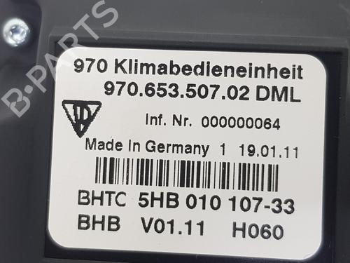 Switch PORSCHE PANAMERA (970) 4.8 4S | BP11022187I30 