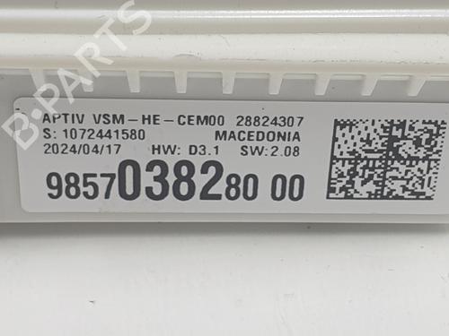 Fuse box OPEL ASTRA L Sports Tourer (O5) 1.2 (FRHNPJ) | BP24238871E1 