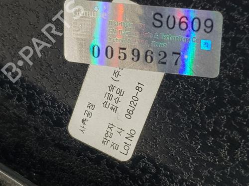 Grille CHEVROLET LACETTI (J200) 1.6 | BP16523652C40