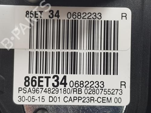 Pedal PEUGEOT 308 SW II (LC_, LJ_, LR_, LX_, L4_) 1.6 BlueHDi 100 | BP16331199I4 