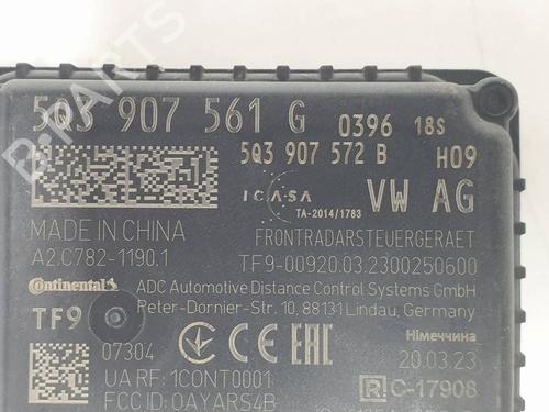 Electronic module AUDI A1 Sportback (GBA) 30 TFSI | BP40262115M83  - Image 5