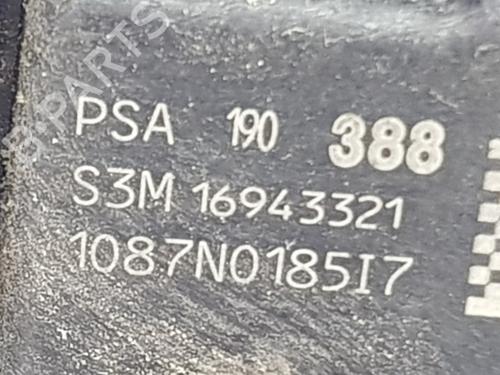 Højre bagtil lås CITROËN C4 CACTUS 1.6 BlueHDi 100 | BP37177695C99 - Image 3