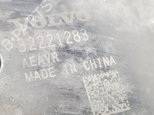 Left front suspension arm VOLVO XC40 (536) B3 Mild-Hybrid | BP28030694M12 