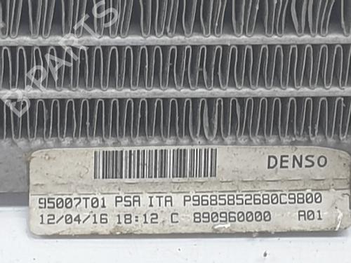 Water radiator CITROËN C3 II (SC_) 1.6 BlueHDi 75 | BP33177262M31 - Image 5