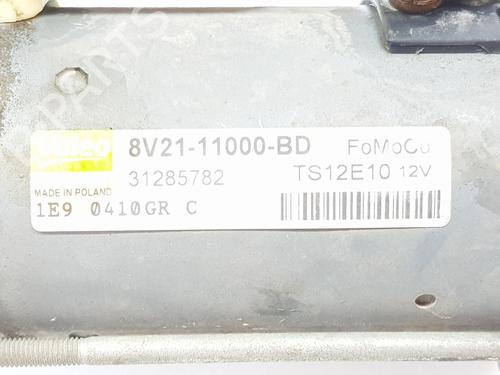 Starter FORD FIESTA VI (CB1, CCN)  | BP36020578M8  - Image 5