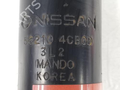 Left rear shock absorber NISSAN X-TRAIL III (T32_, T32R, T32RR) 1.6 dCi ALL MODE 4x4-i (NT32) | BP8647300M18 