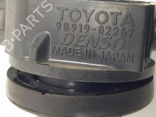 Ignition coil TOYOTA AURIS (_E15_)  | BP25823711M94 