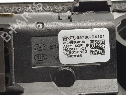 Tailgate handle KIA OPTIMA (JF) 1.7 CRDi | BP21877043C132 