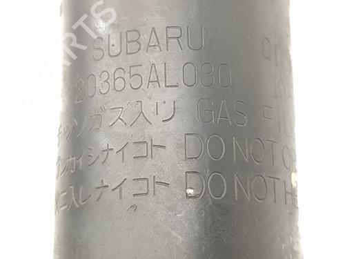 Right rear shock absorber SUBARU OUTBACK (BS)  | BP40467577M19  - Image 6