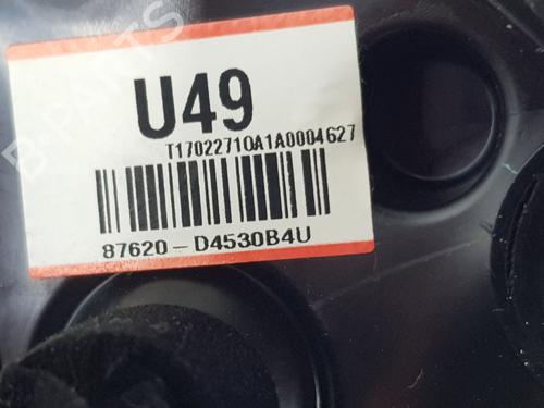 Right mirror KIA OPTIMA (JF) 1.7 CRDi | BP21007638C27 