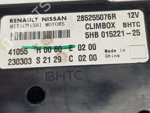 Electronic module RENAULT AUSTRAL | BP32672367M83 - Image 3