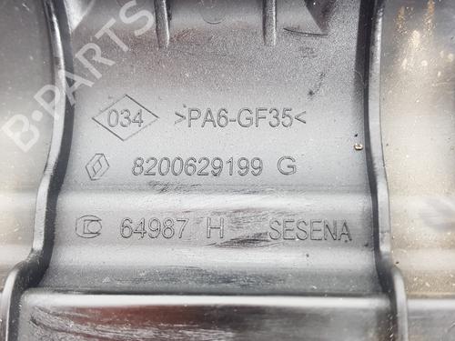 Ventildæksel DACIA LODGY (JS_) 1.5 dCi | BP30724733M124