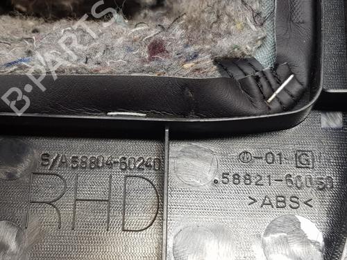 Middle console TOYOTA LAND CRUISER PRADO (_J12_) 3.0 D-4D (KDJ120, KDJ125) | BP15083110I22 