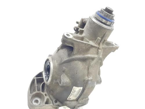 Rear differential BMW X3 (G01, F97, G08) xDrive 20 d | BP17652011M24 