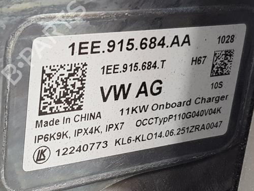 Electronic module CUPRA BORN (K11) 63 | BP33464683M83 - Image 4