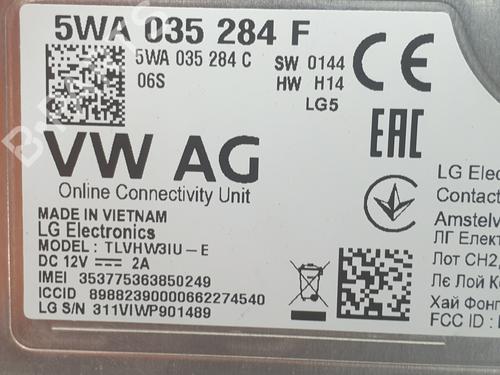 Electronic module CUPRA FORMENTOR (KM7, KMP) 1.5 TSI | BP28671325M83