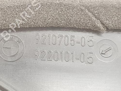 Air vent BMW X6 (E71, E72) xDrive 40 d | BP14115989I21 