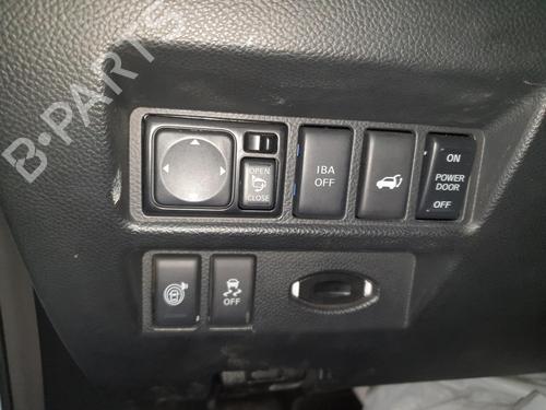 Módulo eletrónico INFINITI QX70 3.7 AWD | BP16048970M83 