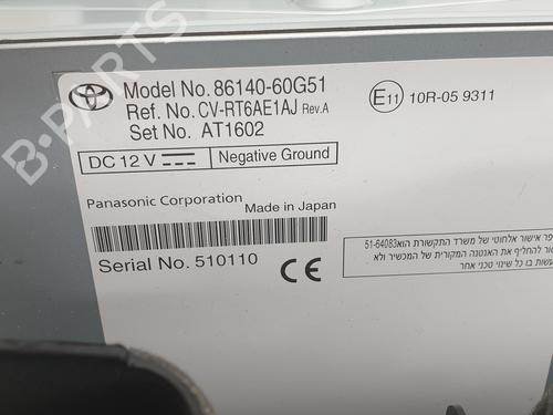 Display monitor TOYOTA LAND CRUISER PRADO (_J15_) 2.8 D-4D (GDJ150_, GDJ155_, GDJ150, GDJ151) | BP29716828C48 