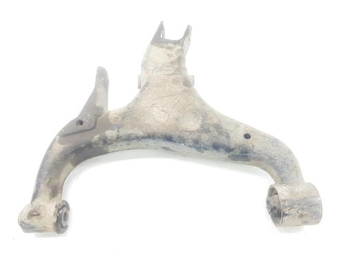 Right rear suspension arm LAND ROVER RANGE ROVER SPORT I (L320) 3.6 D 4x4 | BP16963515M15 