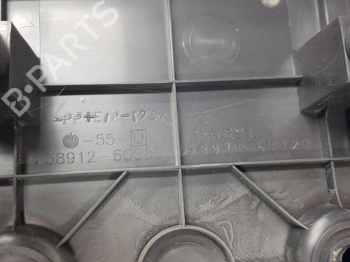Armrest / Center console TOYOTA LAND CRUISER PRADO (_J12_) 3.0 D-4D (KDJ120, KDJ125) | BP9232596I20 
