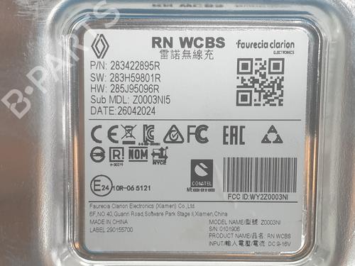 Electronic module RENAULT ARKANA I (LCM_, LDN_)  | BP33861501M83  - Image 5